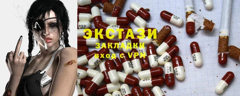 Ecstasy бентли  где продают наркотики  Богородицк 