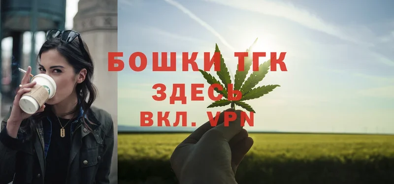 дарнет шоп  blacksprut рабочий сайт  Бошки марихуана OG Kush  Богородицк 